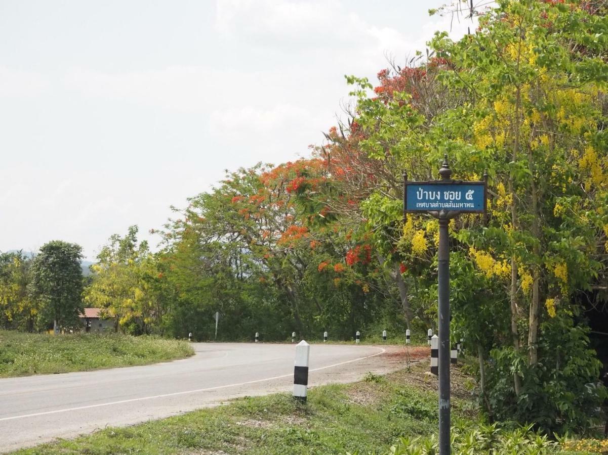 Bann Rai Klai Weang Homestay Mae Taeng Exterior photo